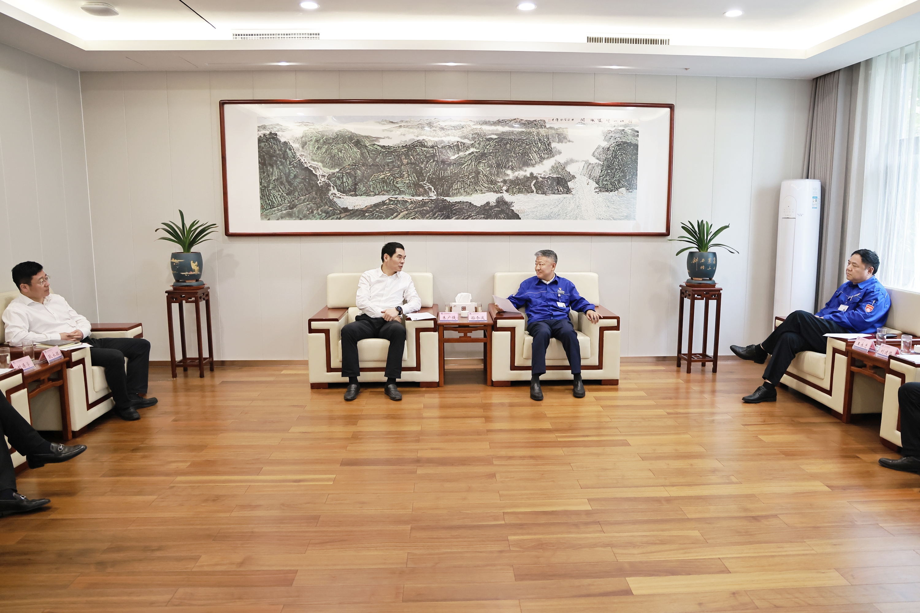 会见现场
